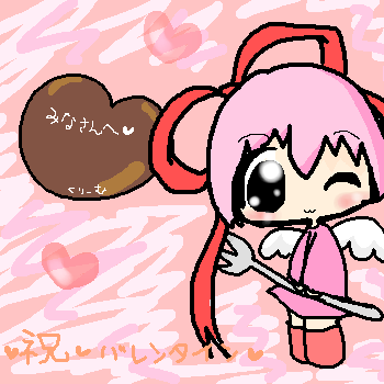 絵をクリックしてコメントをどうぞ