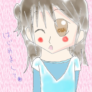 絵をクリックしてコメントをどうぞ