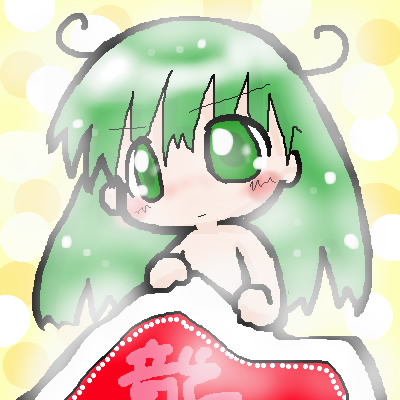 絵をクリックしてコメントをどうぞ