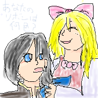 絵をクリックしてコメントをどうぞ