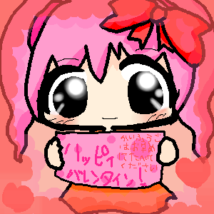 絵をクリックしてコメントをどうぞ