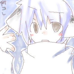 絵をクリックしてコメントをどうぞ