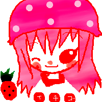 絵をクリックしてコメントをどうぞ