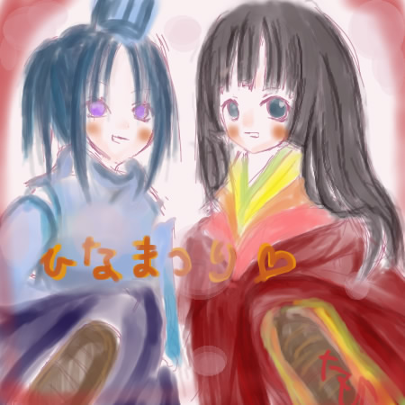 絵をクリックしてコメントをどうぞ