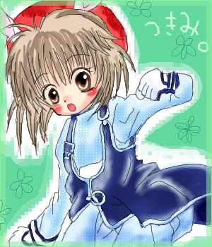 絵をクリックしてコメントをどうぞ