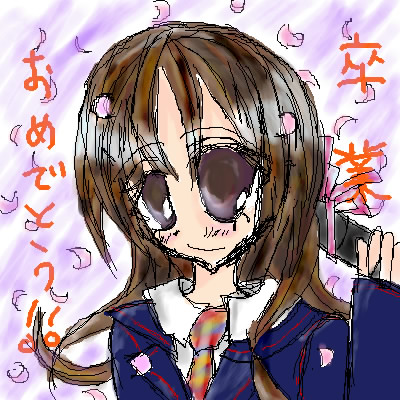 絵をクリックしてコメントをどうぞ