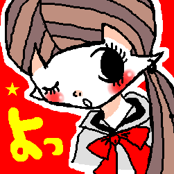 絵をクリックしてコメントをどうぞ