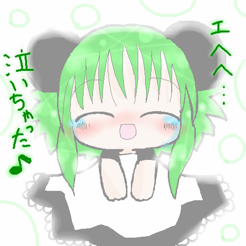 絵をクリックしてコメントをどうぞ