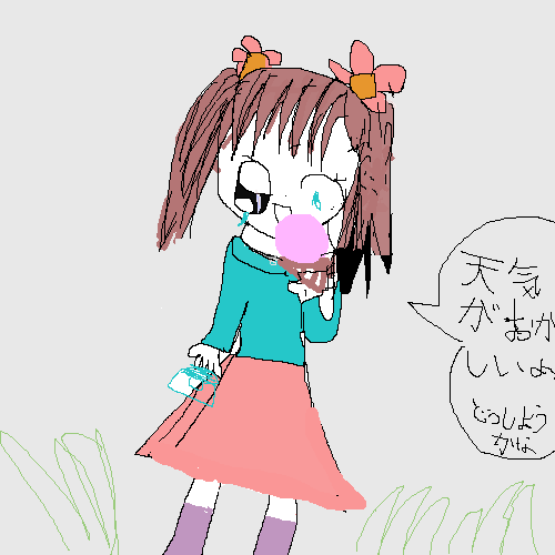 絵をクリックしてコメントをどうぞ