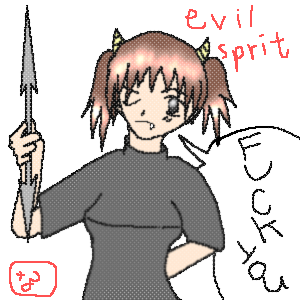 絵をクリックしてコメントをどうぞ