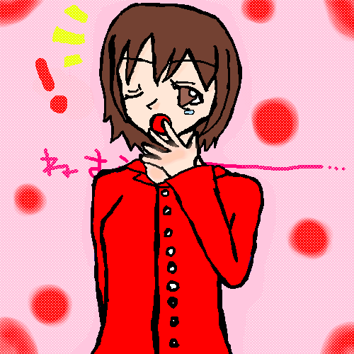 絵をクリックしてコメントをどうぞ