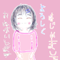 絵をクリックしてコメントをどうぞ