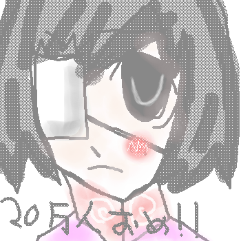 絵をクリックしてコメントをどうぞ