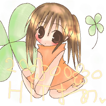 絵をクリックしてコメントをどうぞ