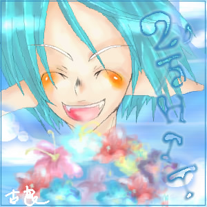 絵をクリックしてコメントをどうぞ