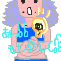 絵をクリックしてコメントをどうぞ