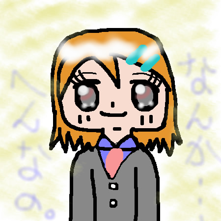 絵をクリックしてコメントをどうぞ