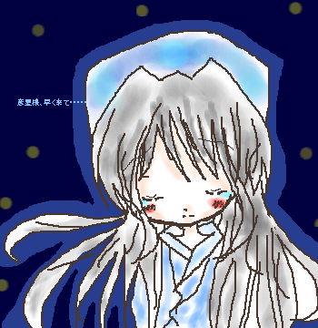 絵をクリックしてコメントをどうぞ