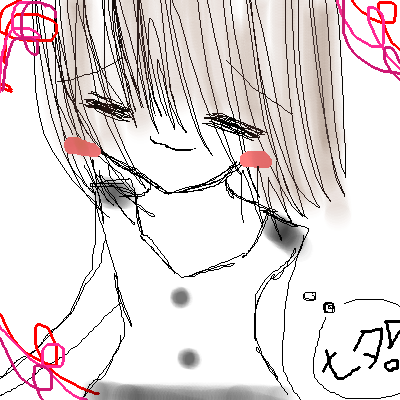 絵をクリックしてコメントをどうぞ