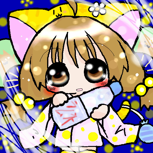 絵をクリックしてコメントをどうぞ