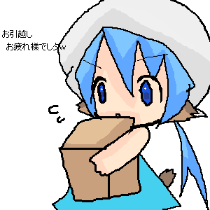 絵をクリックしてコメントをどうぞ