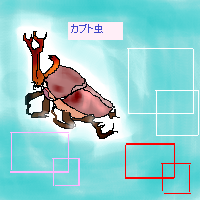 絵をクリックしてコメントをどうぞ