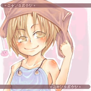 絵をクリックしてコメントをどうぞ