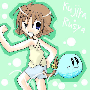 絵をクリックしてコメントをどうぞ