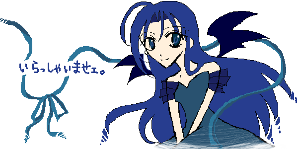 絵をクリックしてコメントをどうぞ