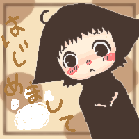 絵をクリックしてコメントをどうぞ