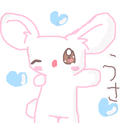 絵をクリックしてコメントをどうぞ