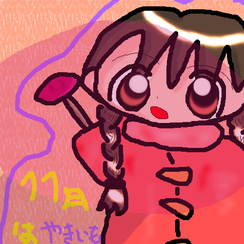 絵をクリックしてコメントをどうぞ