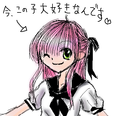 絵をクリックしてコメントをどうぞ