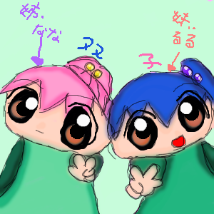 絵をクリックしてコメントをどうぞ