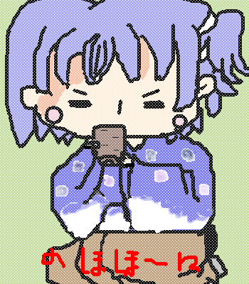 絵をクリックしてコメントをどうぞ