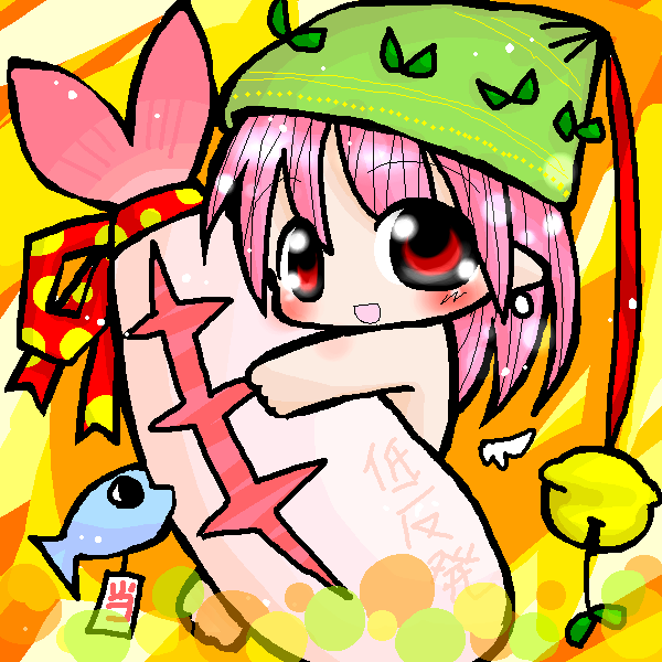 絵をクリックしてコメントをどうぞ