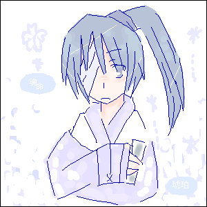 絵をクリックしてコメントをどうぞ