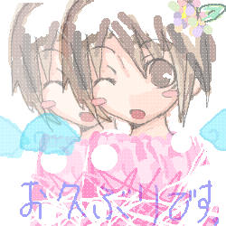 絵をクリックしてコメントをどうぞ