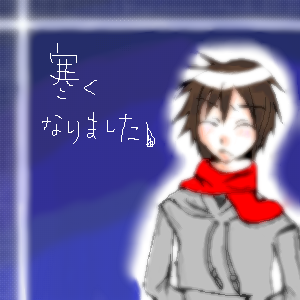 絵をクリックしてコメントをどうぞ