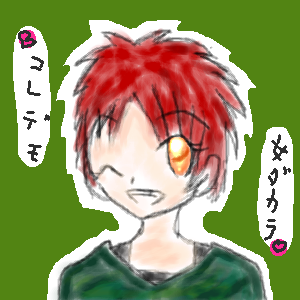 絵をクリックしてコメントをどうぞ