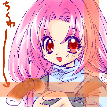 絵をクリックしてコメントをどうぞ