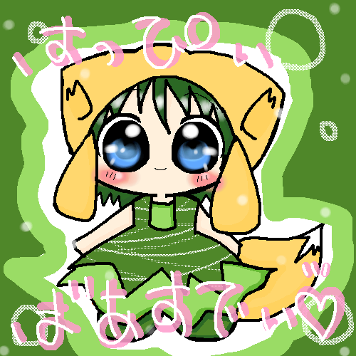 絵をクリックしてコメントをどうぞ