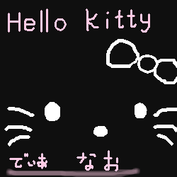 絵をクリックしてコメントをどうぞ