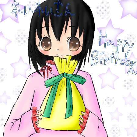 絵をクリックしてコメントをどうぞ