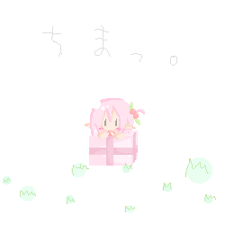 絵をクリックしてコメントをどうぞ