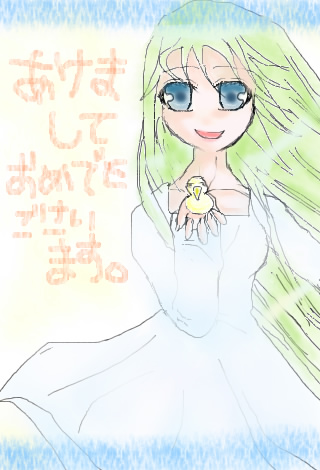 絵をクリックしてコメントをどうぞ