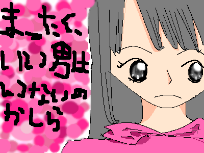 絵をクリックしてコメントをどうぞ