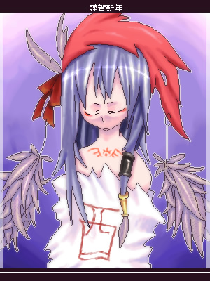 絵をクリックしてコメントをどうぞ