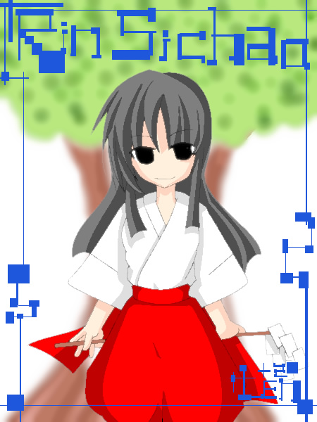 絵をクリックしてコメントをどうぞ