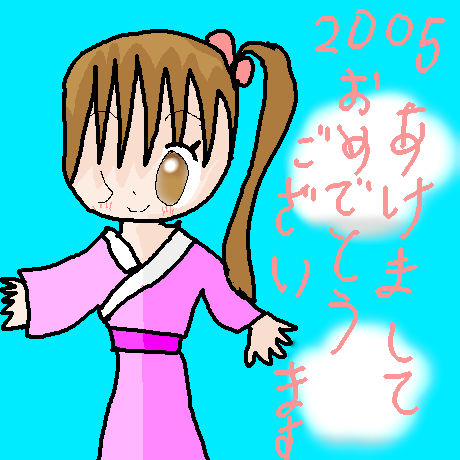 絵をクリックしてコメントをどうぞ